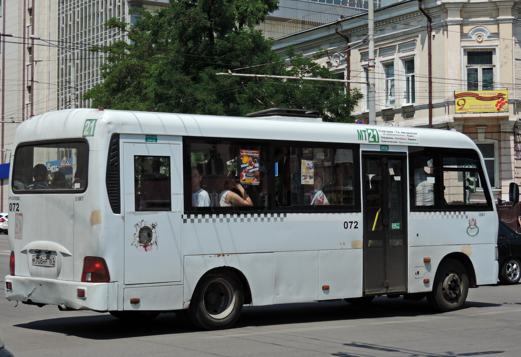 Ростовская область, Hyundai County LWB C09 (ТагАЗ) № 072