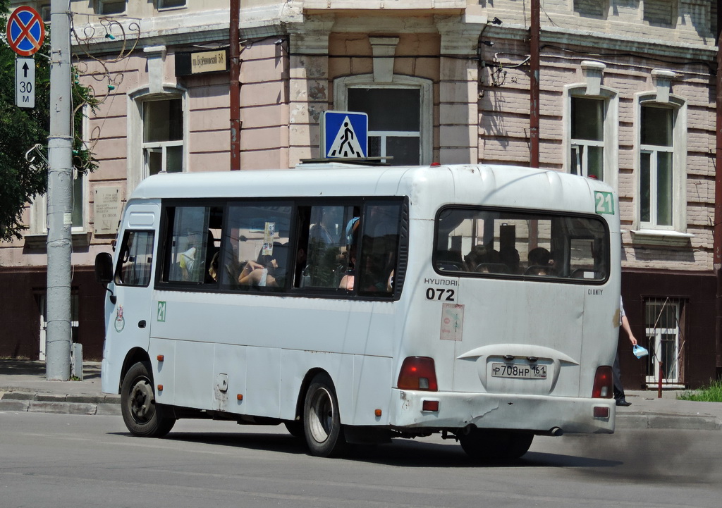 Ростовская область, Hyundai County LWB C09 (ТагАЗ) № 072