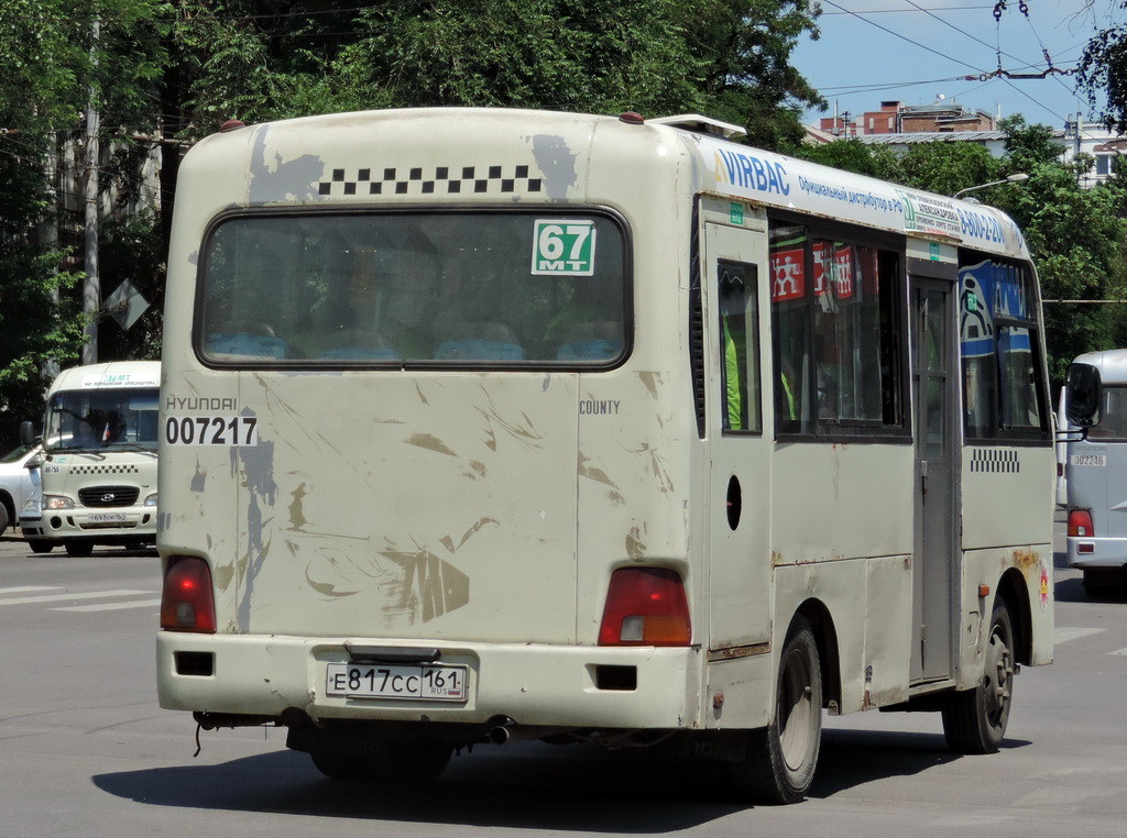 Ростовская область, Hyundai County SWB C08 (РЗГА) № 007217