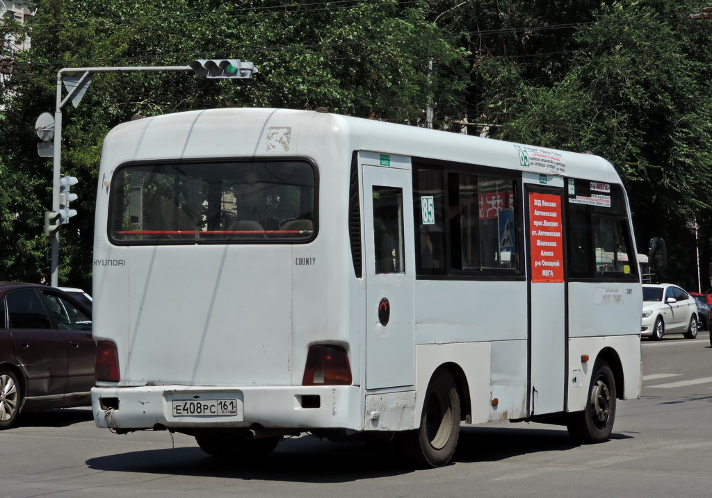 Ростовская область, Hyundai County SWB C08 (РЗГА) № 009108