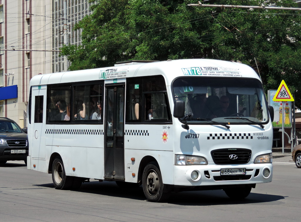 Ростовская область, Hyundai County LWB C09 (ТагАЗ) № 007207