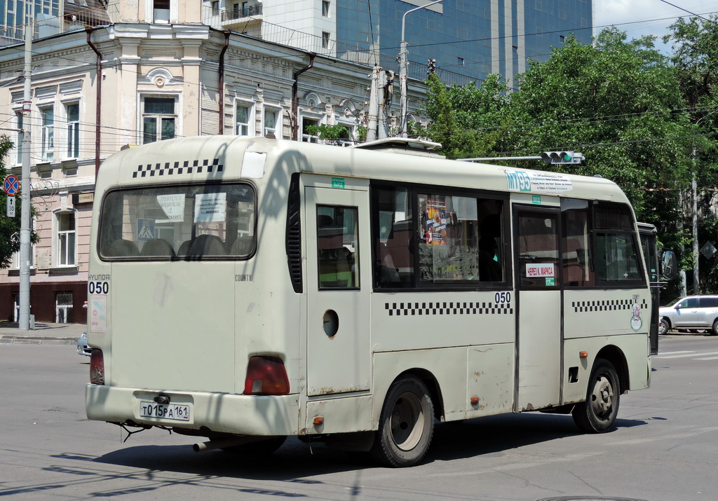 Ростовская область, Hyundai County SWB C08 (РЗГА) № 050