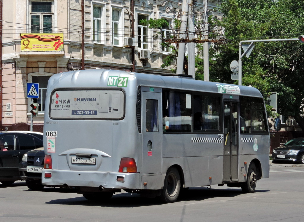 Ростовская область, Hyundai County LWB C09 (ТагАЗ) № 083