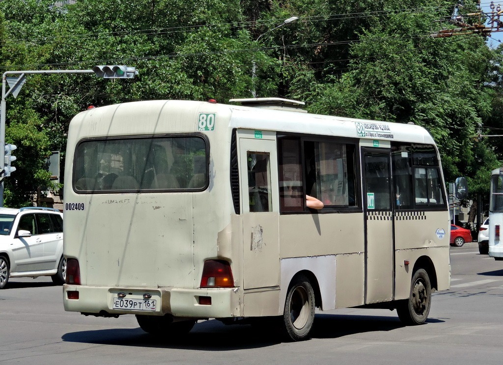 Ростовская область, Hyundai County SWB C08 (РЗГА) № 002409