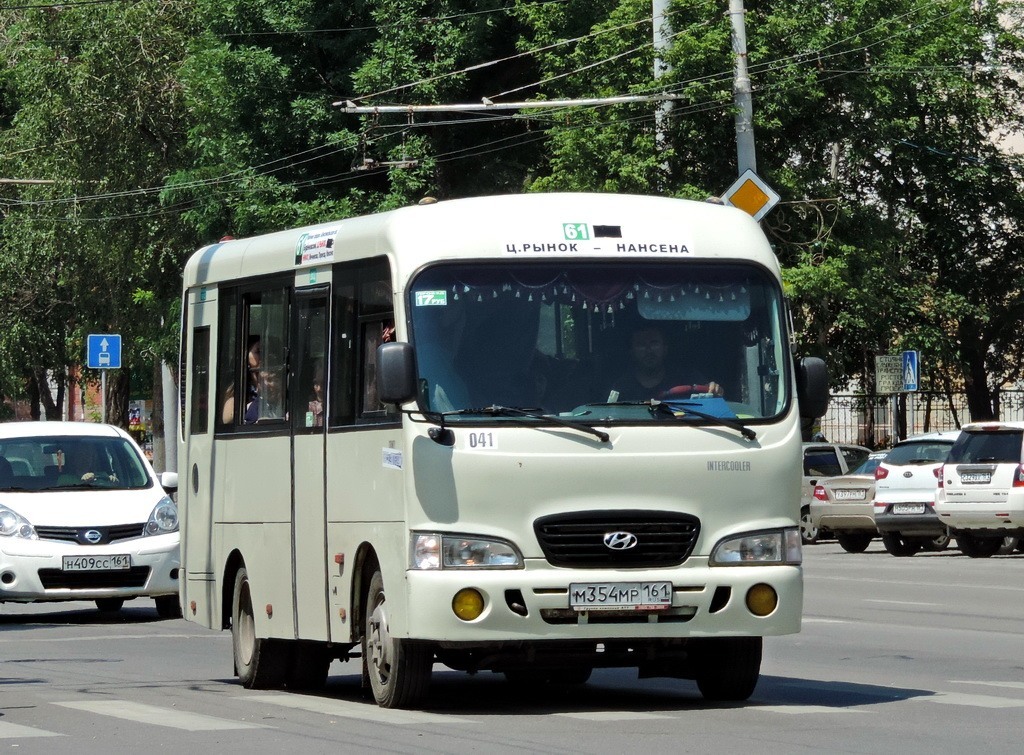 Ростовская область, Hyundai County SWB C08 (РЗГА) № 041