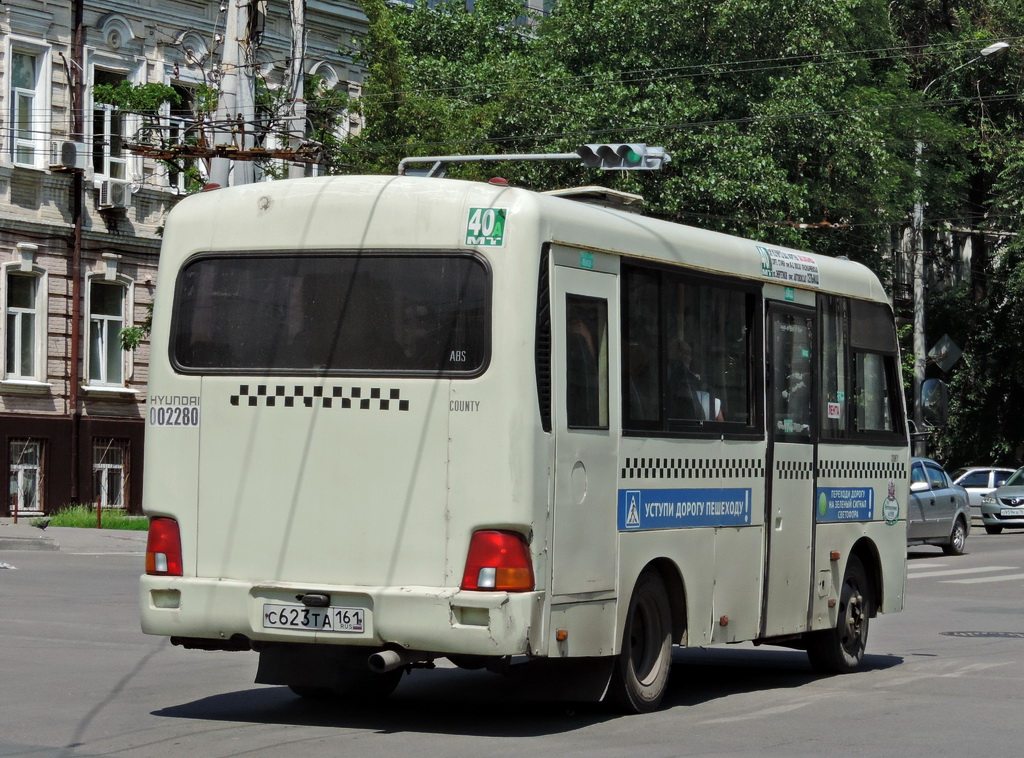 Ростовская область, Hyundai County SWB C08 (РЗГА) № 002280