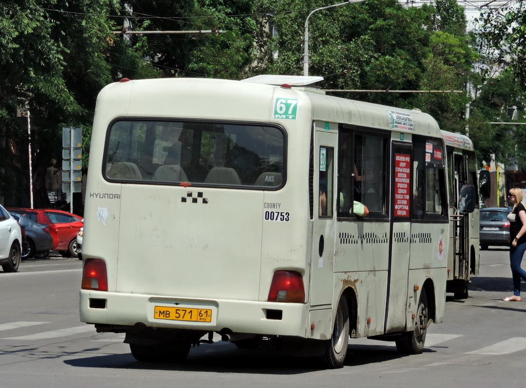 Ростовская область, Hyundai County SWB C08 (РЗГА) № 00753