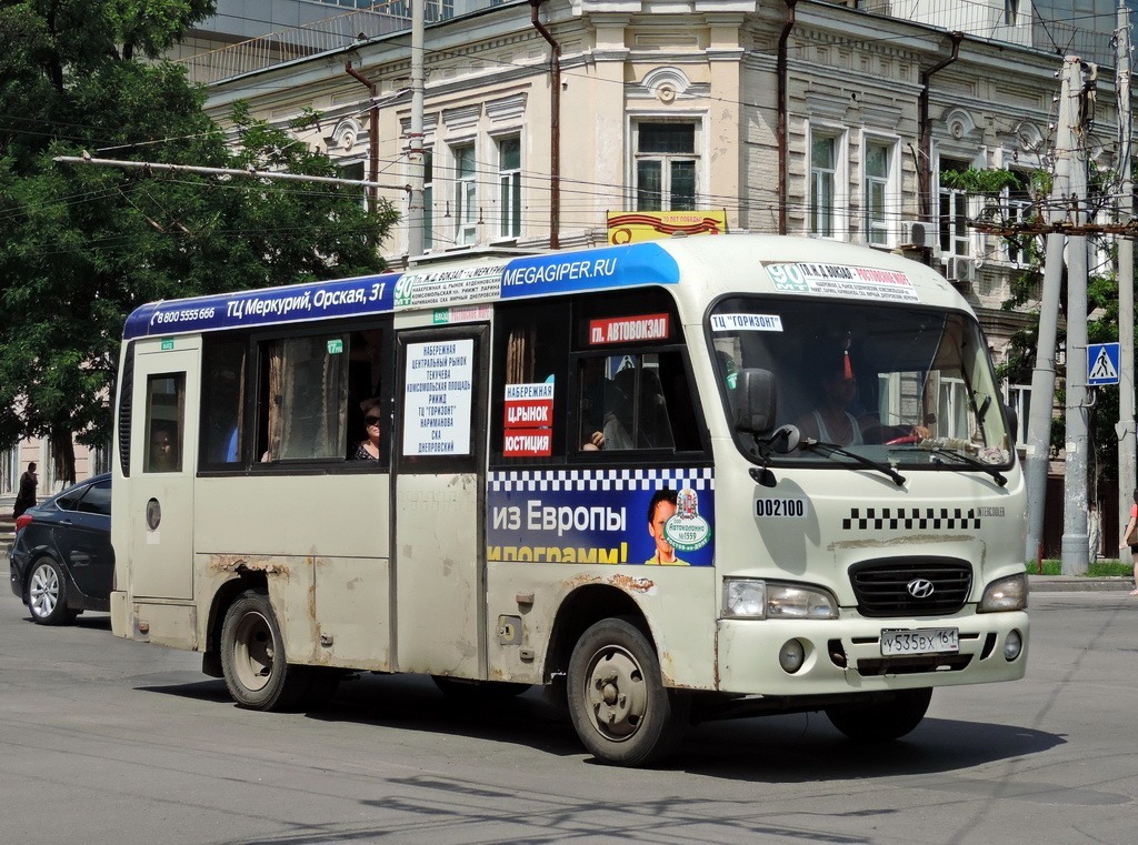 Ростовская область, Hyundai County SWB C08 (РЗГА) № 002100