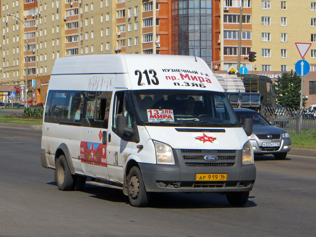 Татарстан, Нижегородец-222702 (Ford Transit) № АР 919 16