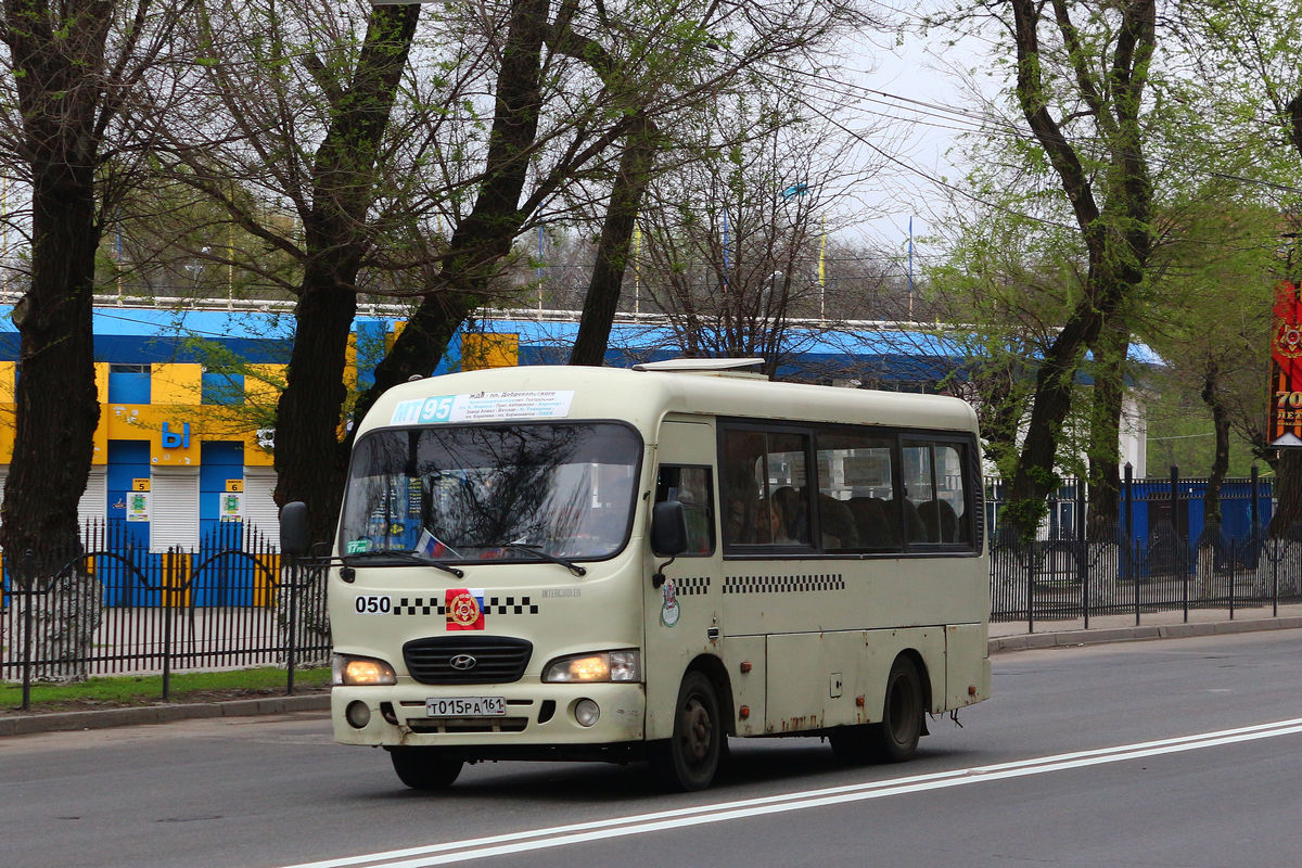 Rostov region, Hyundai County SWB C08 (RZGA) # 050