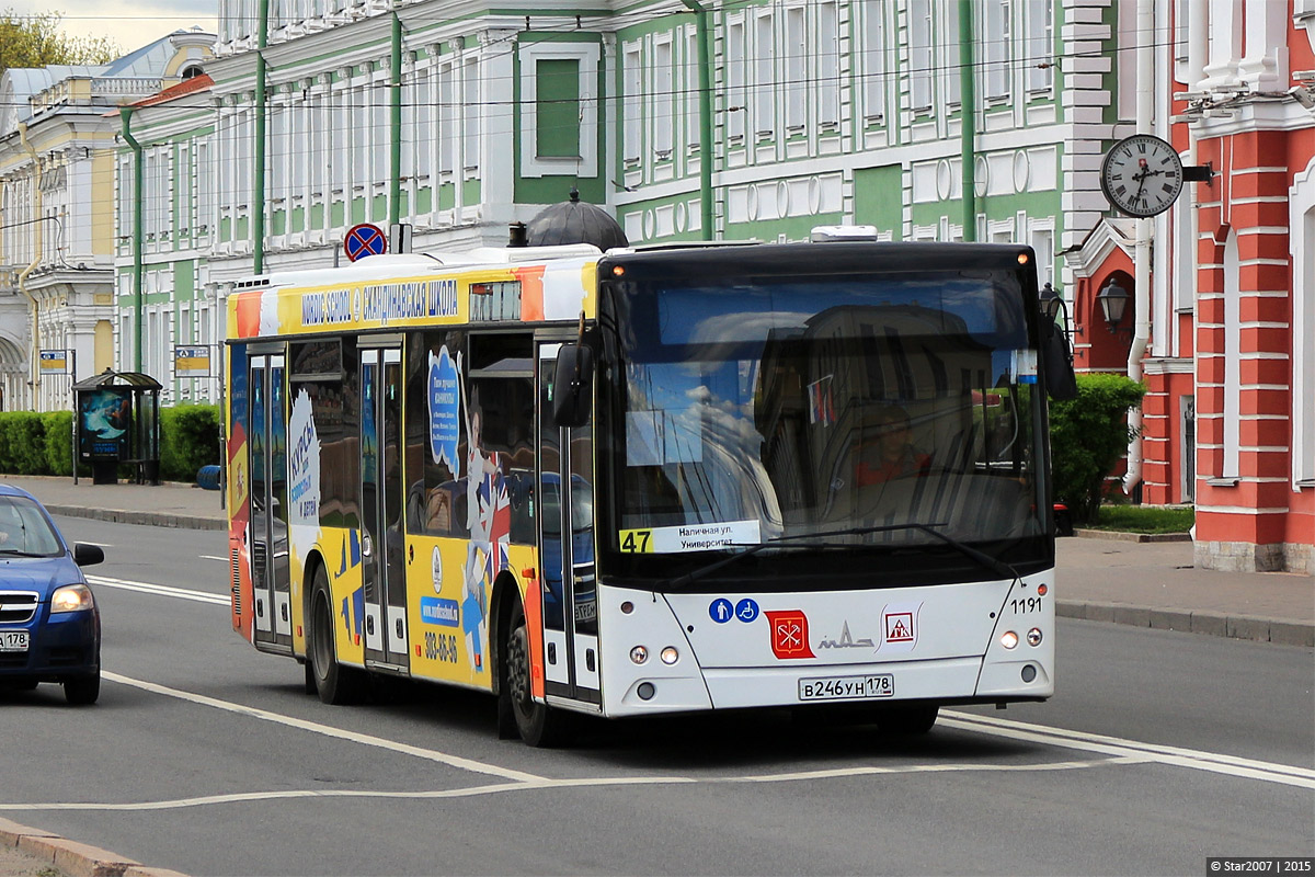 Санкт-Петербург, МАЗ-203.085 № n191