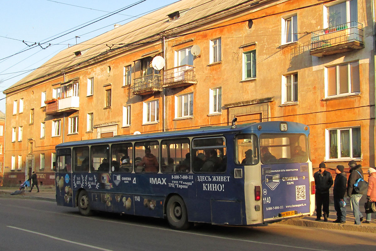 Калининградская область, Mercedes-Benz O305 № 1140