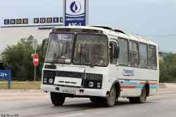 284 КБ