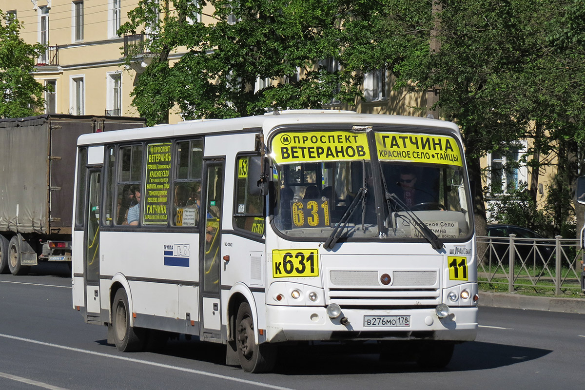 Ленинградская область, ПАЗ-320412-05 № 7653