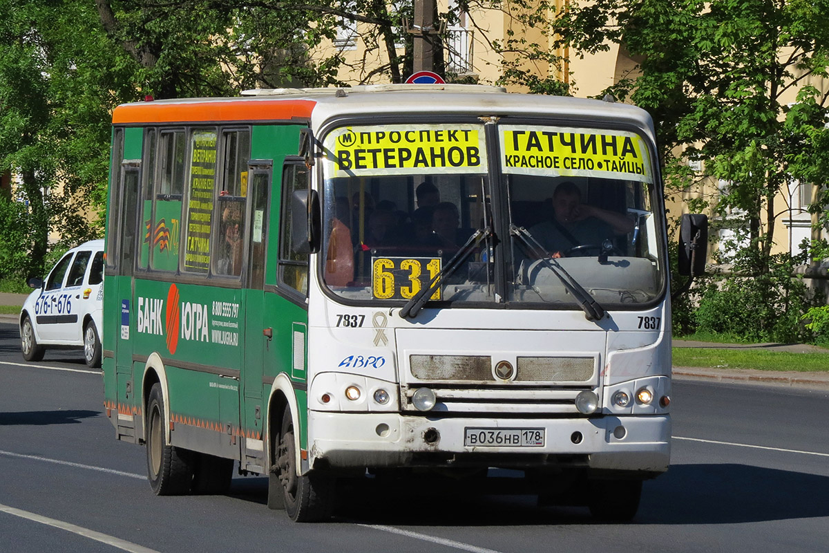 Ленинградская область, ПАЗ-320412-05 № 7837