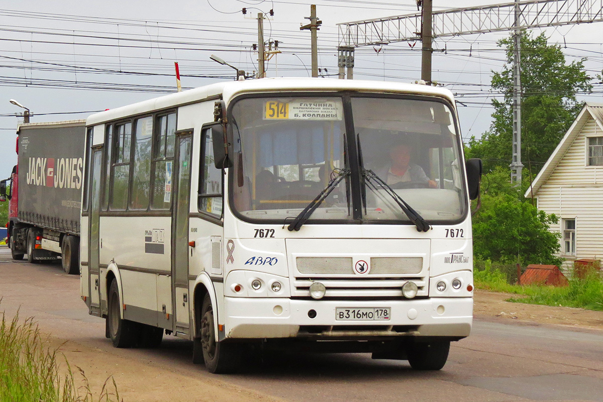 Ленинградская область, ПАЗ-320412-05 № 7672