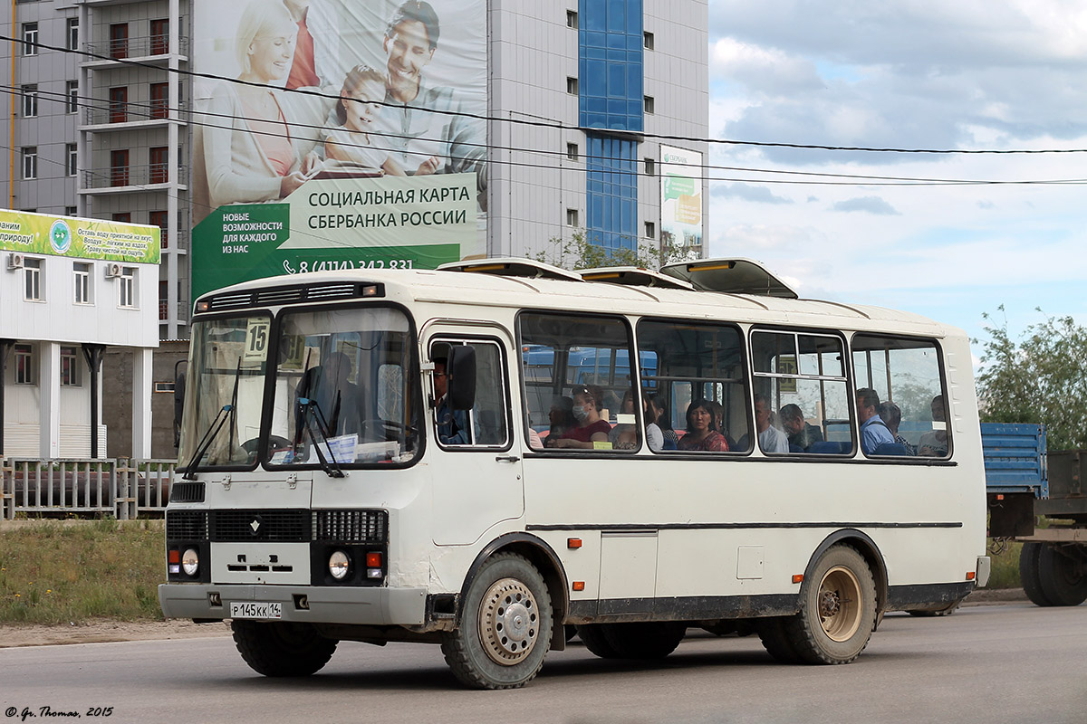 Саха (Якутия), ПАЗ-32054 № Р 145 КК 14