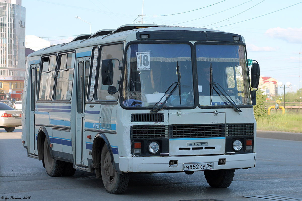 Sakha (Yakutia), PAZ-32054 # М 852 КУ 14