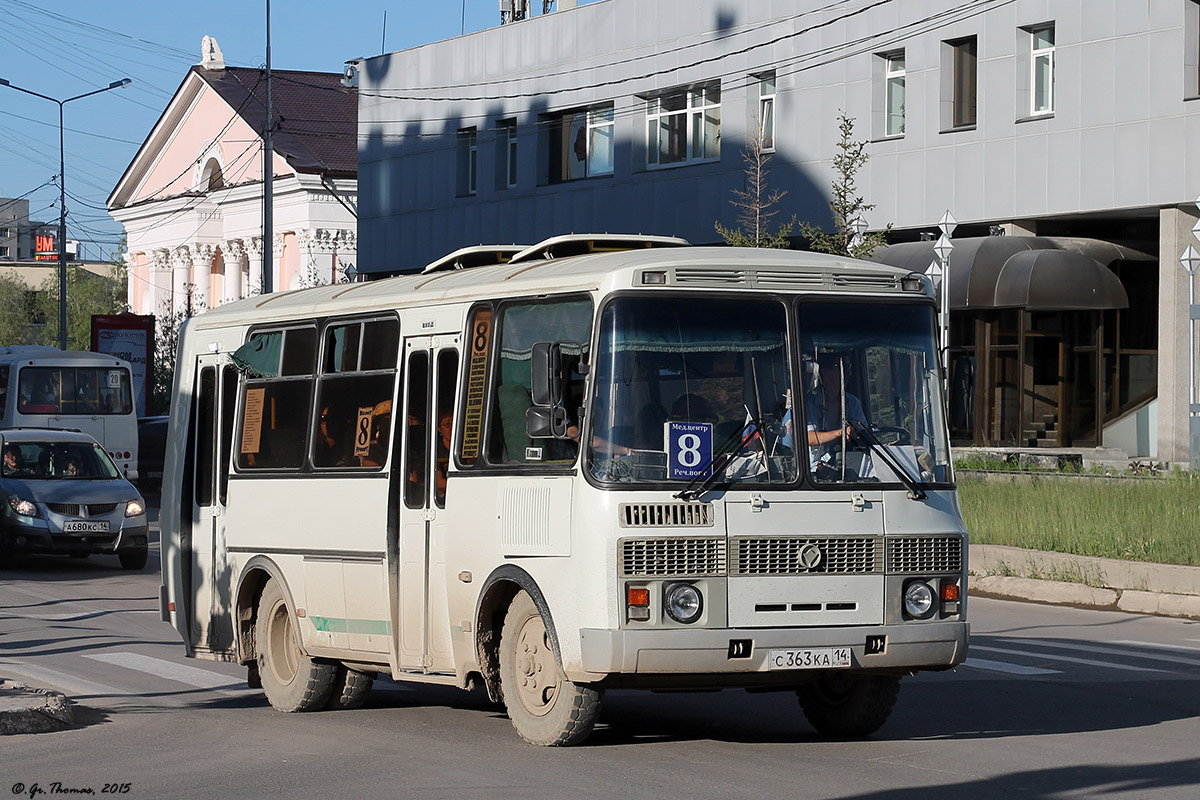 Саха (Якутия), ПАЗ-32054 № С 363 КА 14