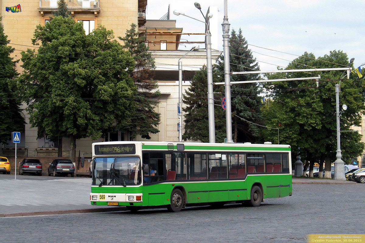 Kharkov region, MAN A10 NL202 Nr. 569