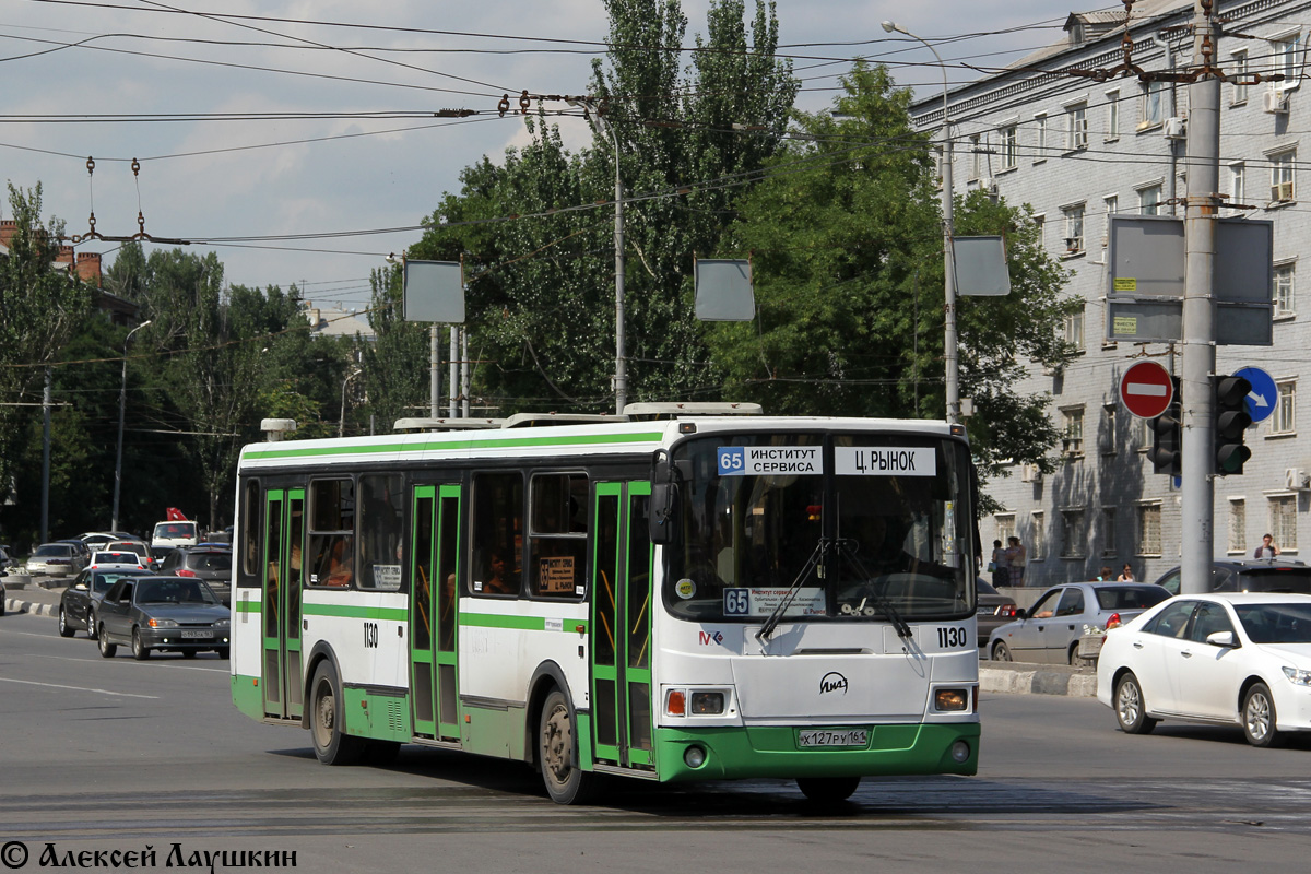 Ростовская область, ЛиАЗ-5256.53 № 1130