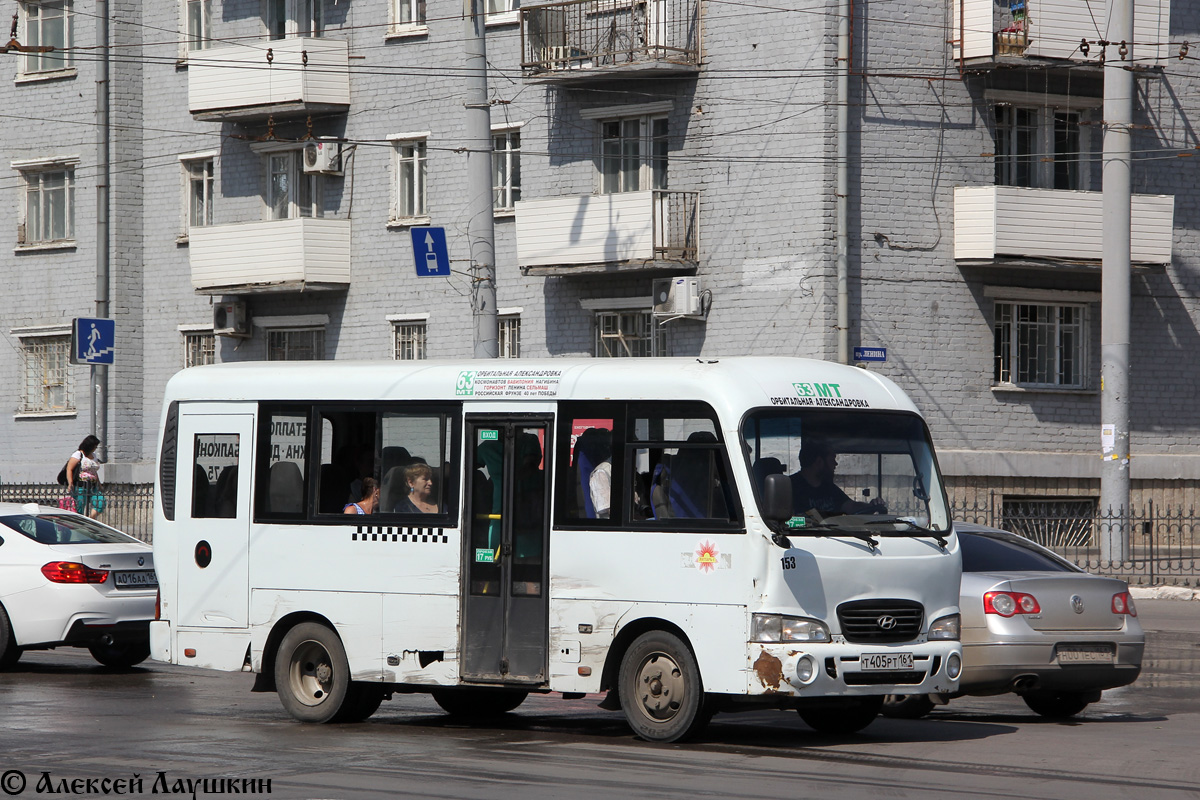 Ростовская область, Hyundai County SWB C08 (ТагАЗ) № Т 405 РТ 161