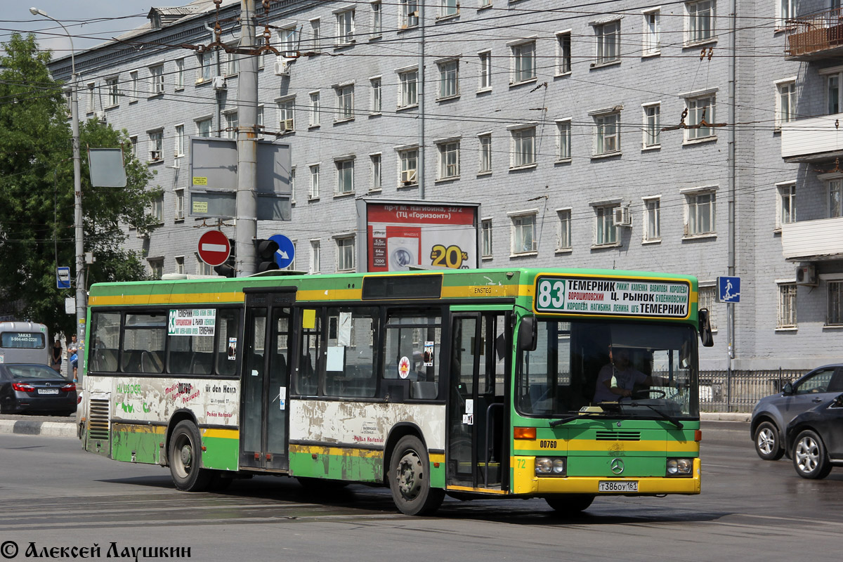 Ростовская область, Mercedes-Benz O405N2 № 00760