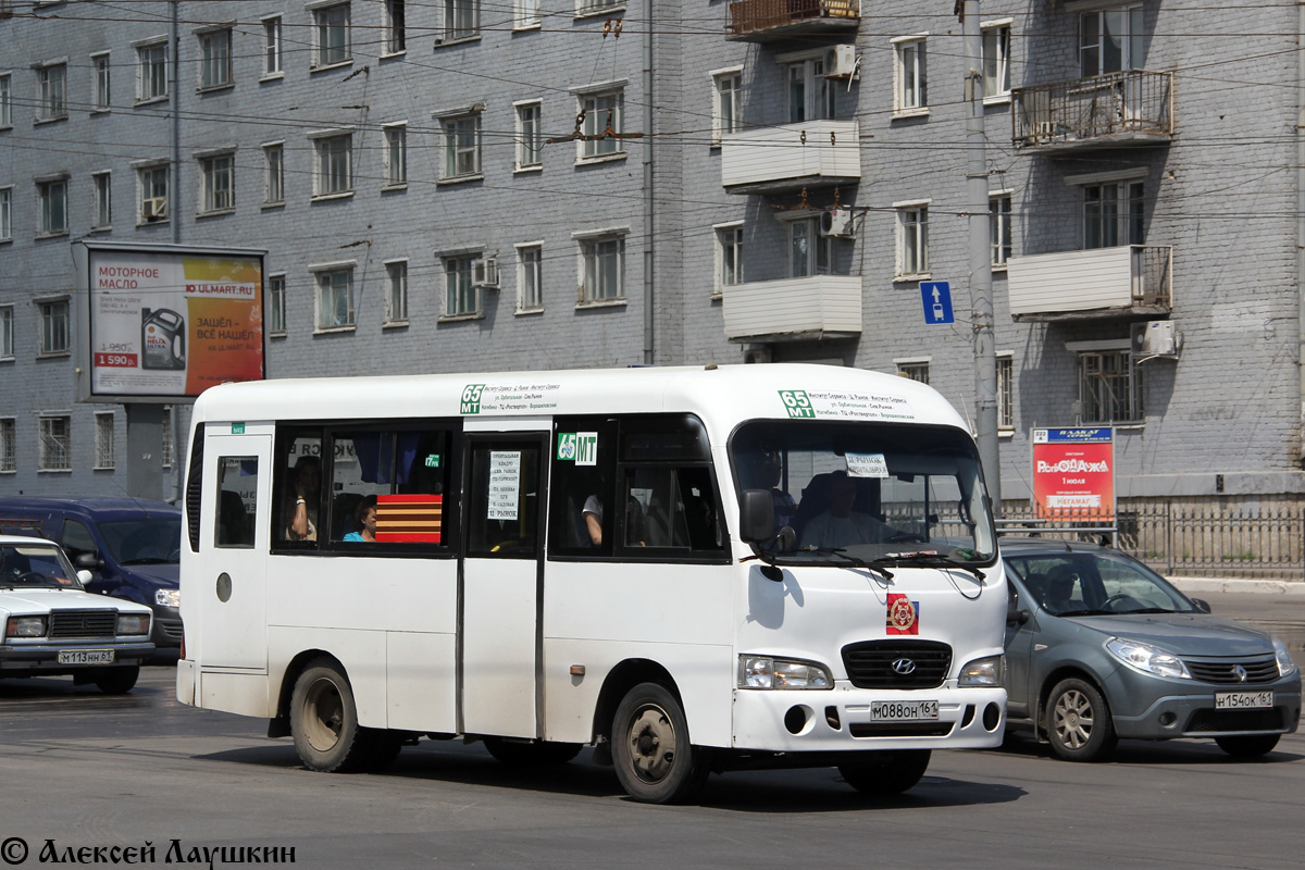 Ростовская область, Hyundai County SWB C08 (РЗГА) № 429