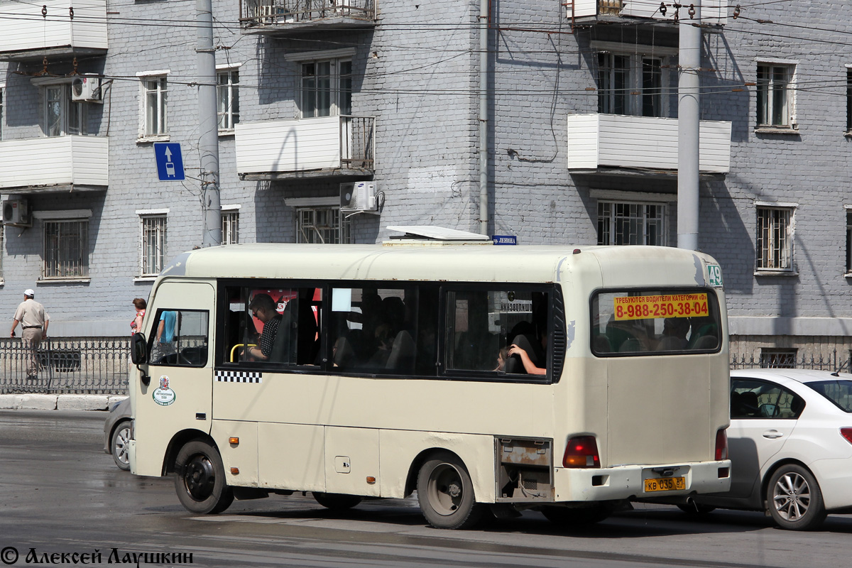 Ростовская область, Hyundai County SWB C08 (РЗГА) № 002135