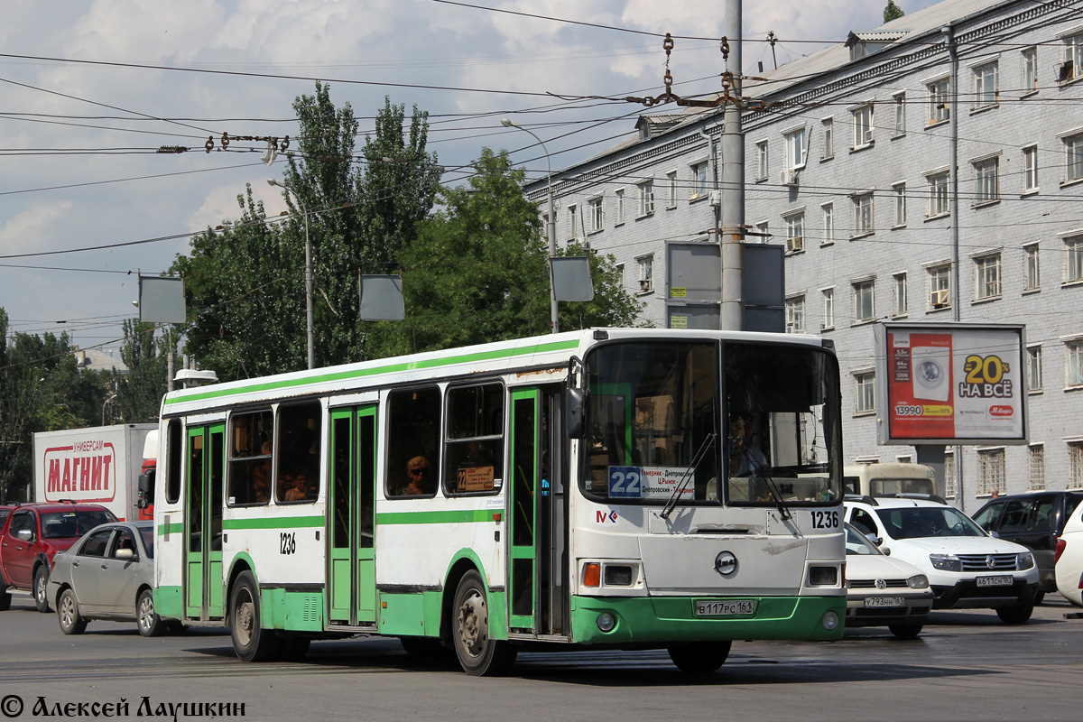 Ростовская область, ЛиАЗ-5256.45 № 1236