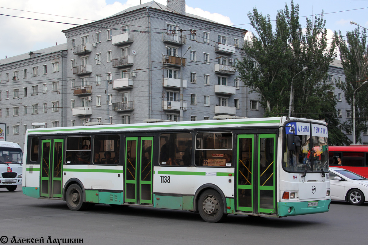 Obwód rostowski, LiAZ-5256.26 Nr 1138