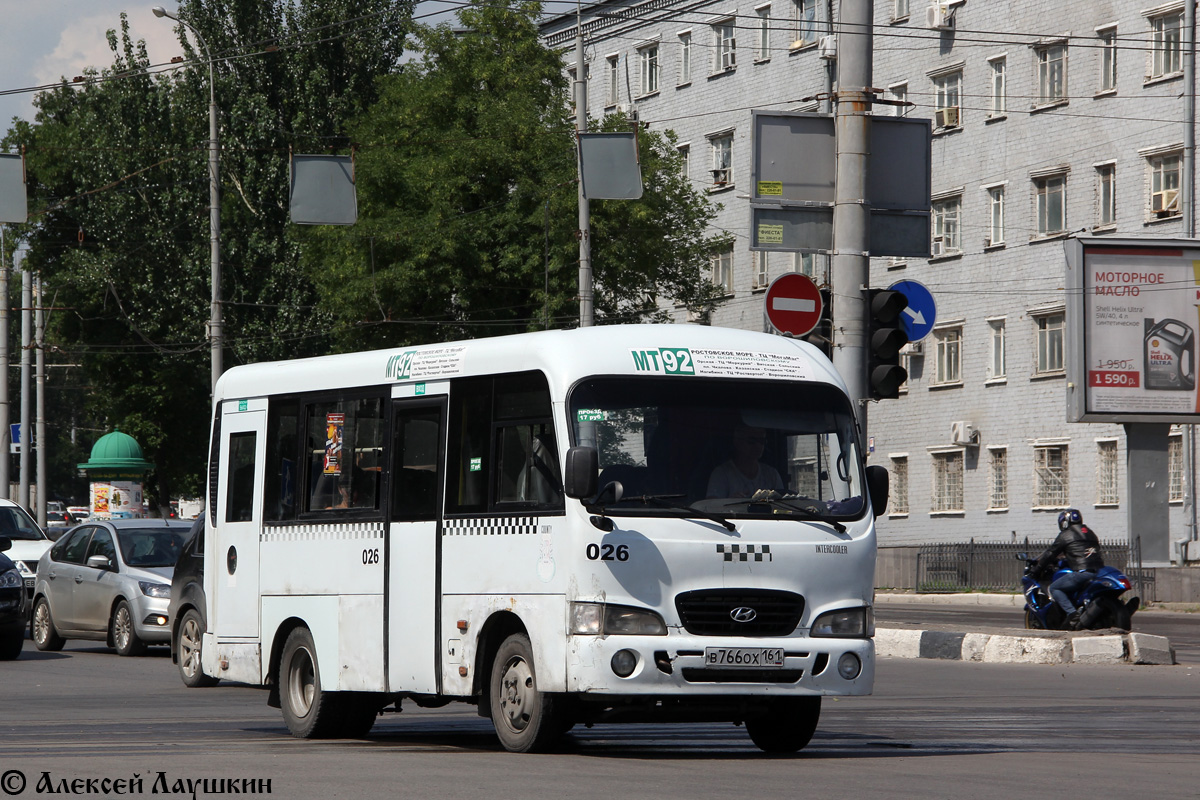 Ростовская область, Hyundai County SWB C08 (РЗГА) № 026