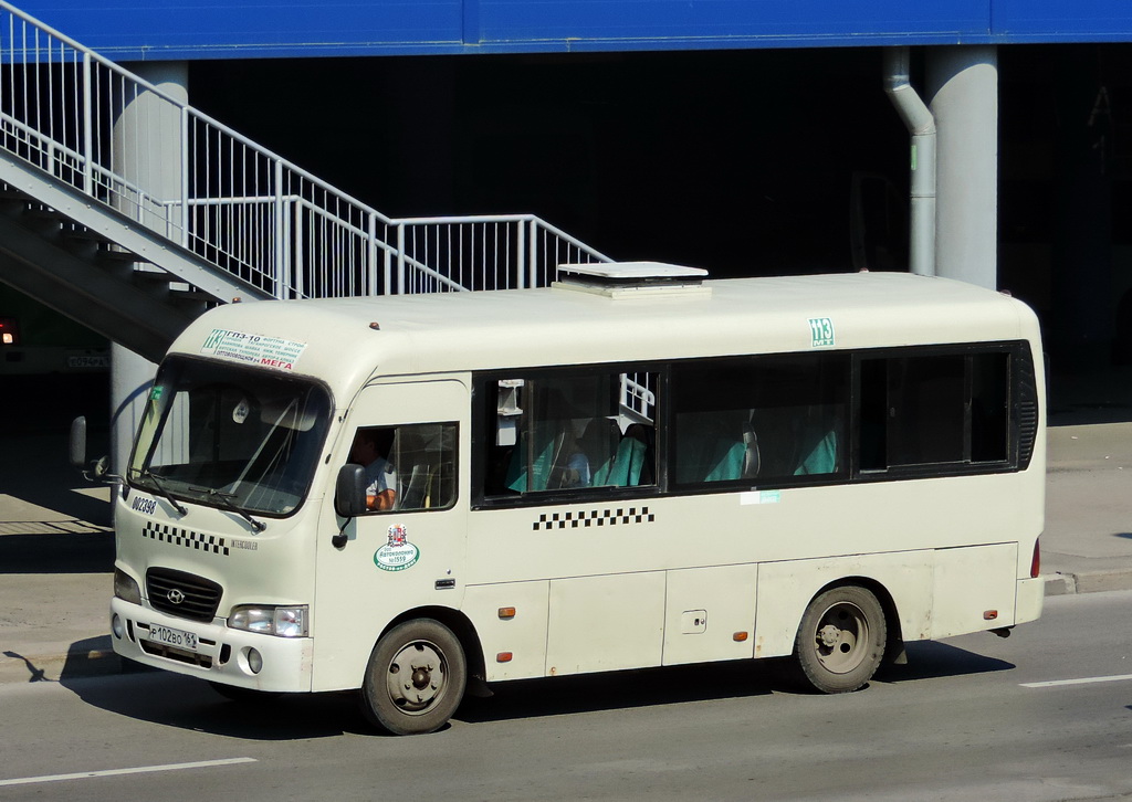 Ростовская область, Hyundai County SWB C08 (РЗГА) № 002398