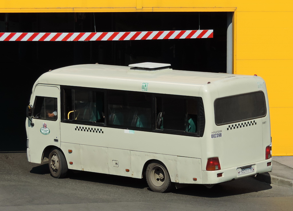 Ростовская область, Hyundai County SWB C08 (РЗГА) № 002398