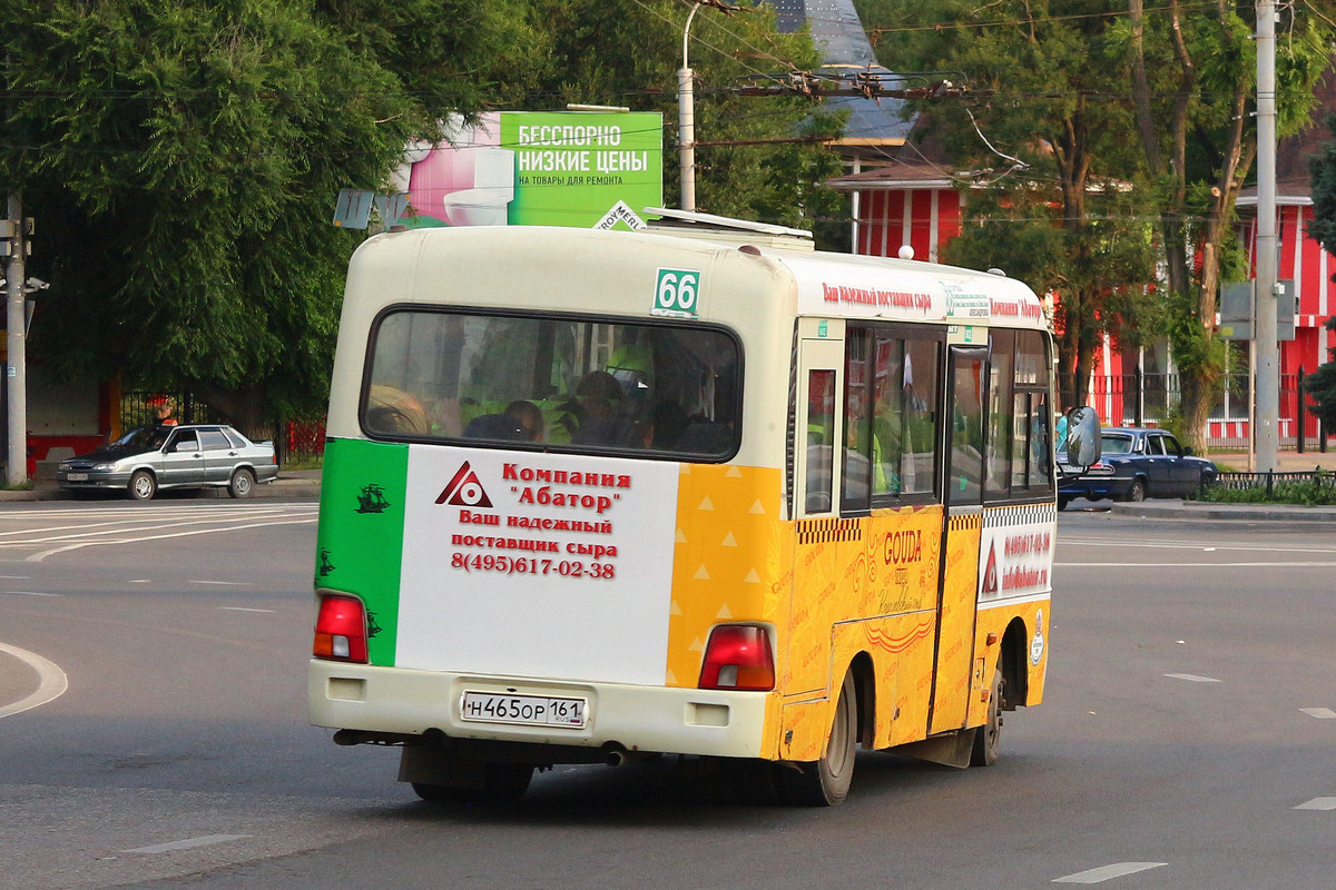 Ростовская область, Hyundai County SWB C08 (РЗГА) № 002226