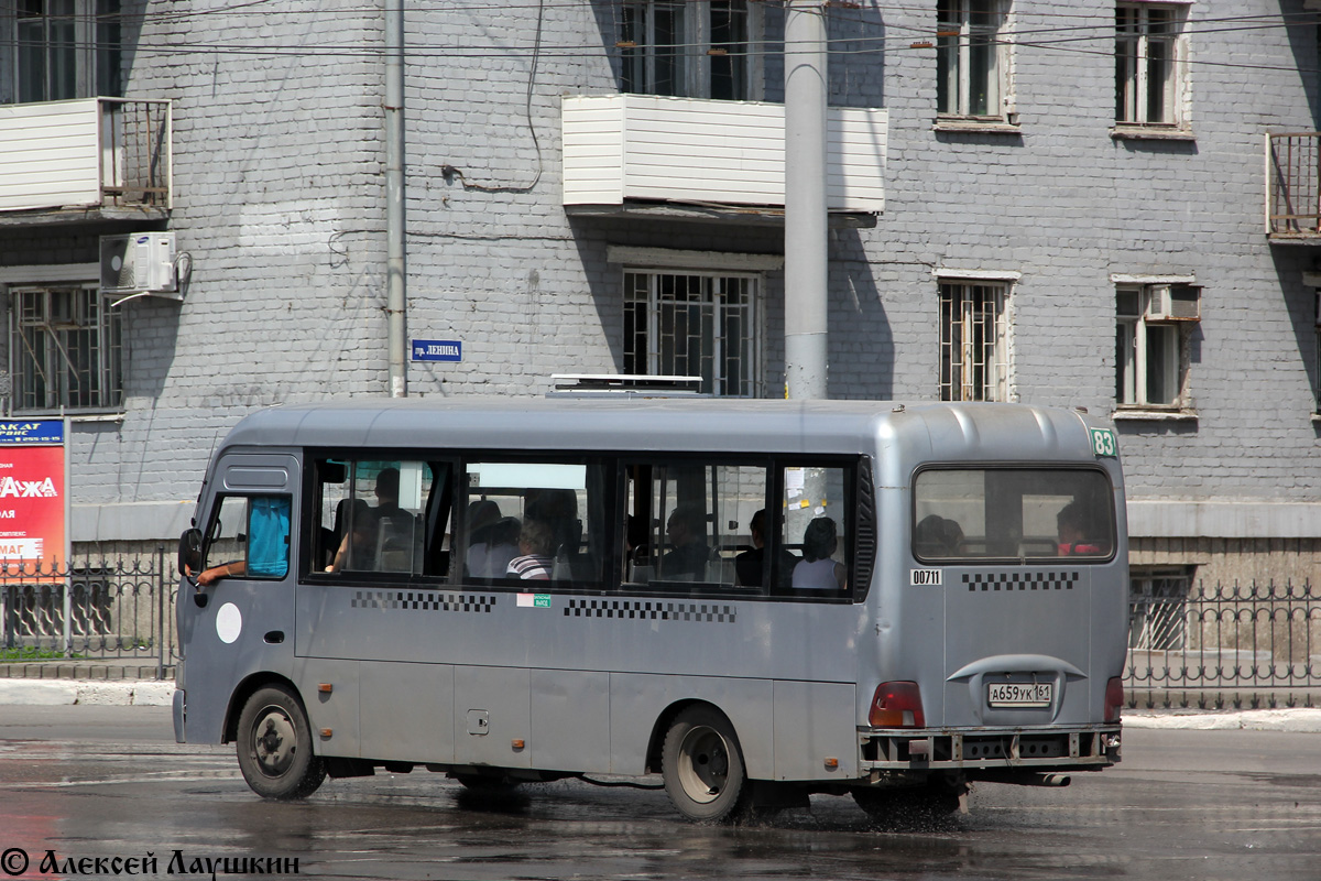 Ростовская область, Hyundai County LWB C09 (ТагАЗ) № 00711