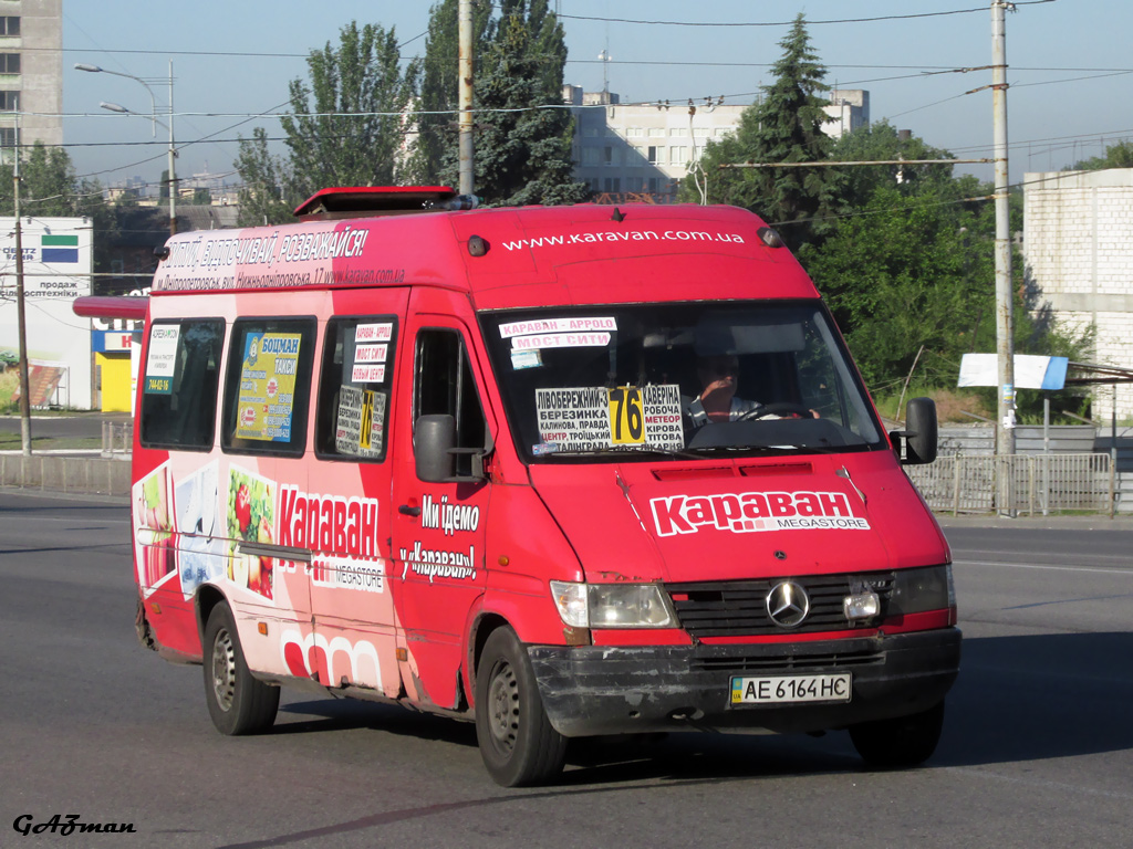 Днепропетровская область, Mercedes-Benz Sprinter W903 312D № AE 6164 HC