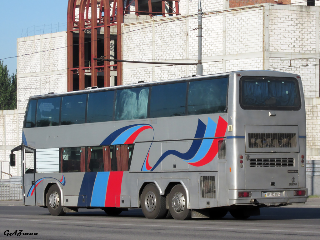 Днепропетровская область, Irizar Dragón № AE 2323 EI