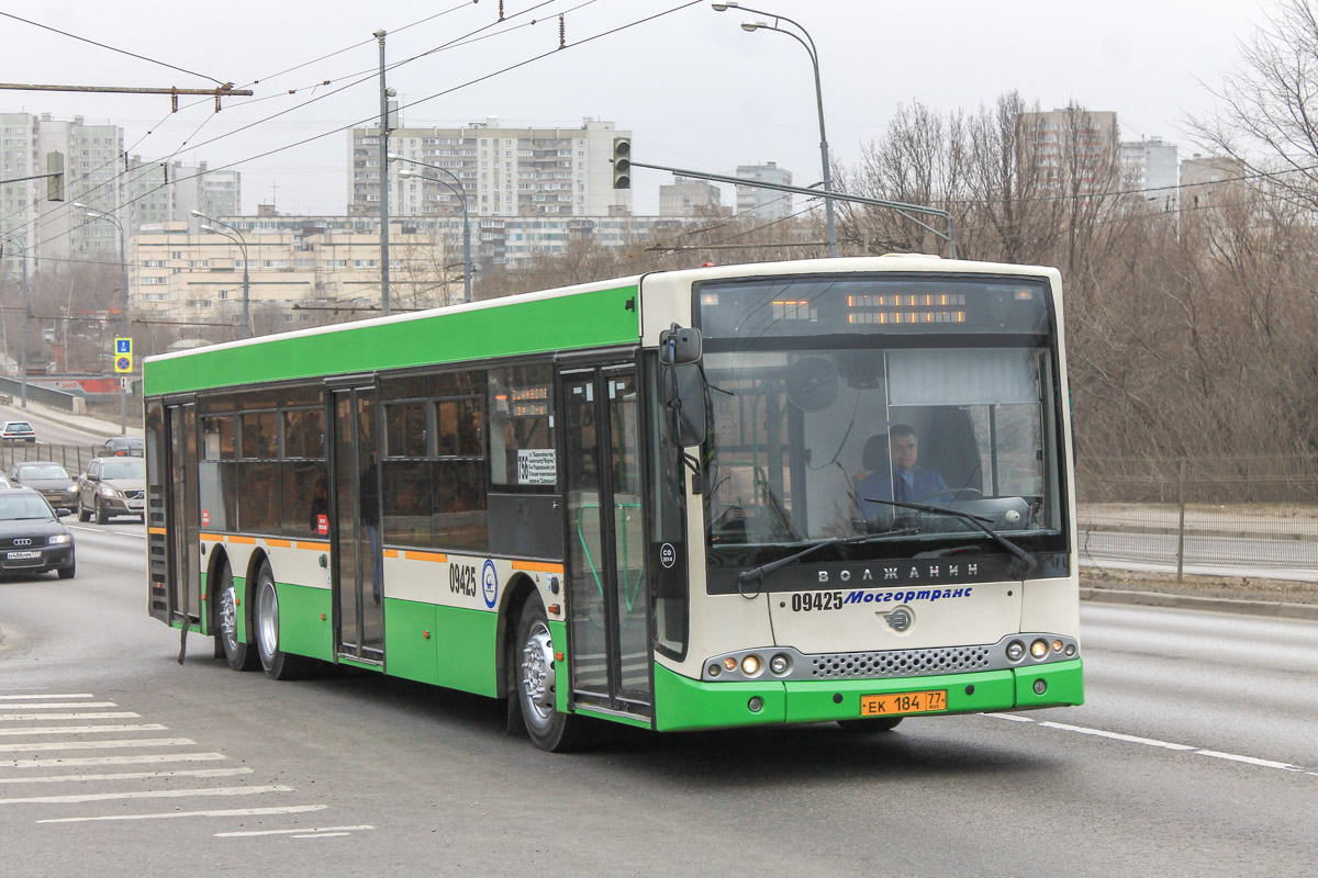 Москва, Волжанин-6270.06 