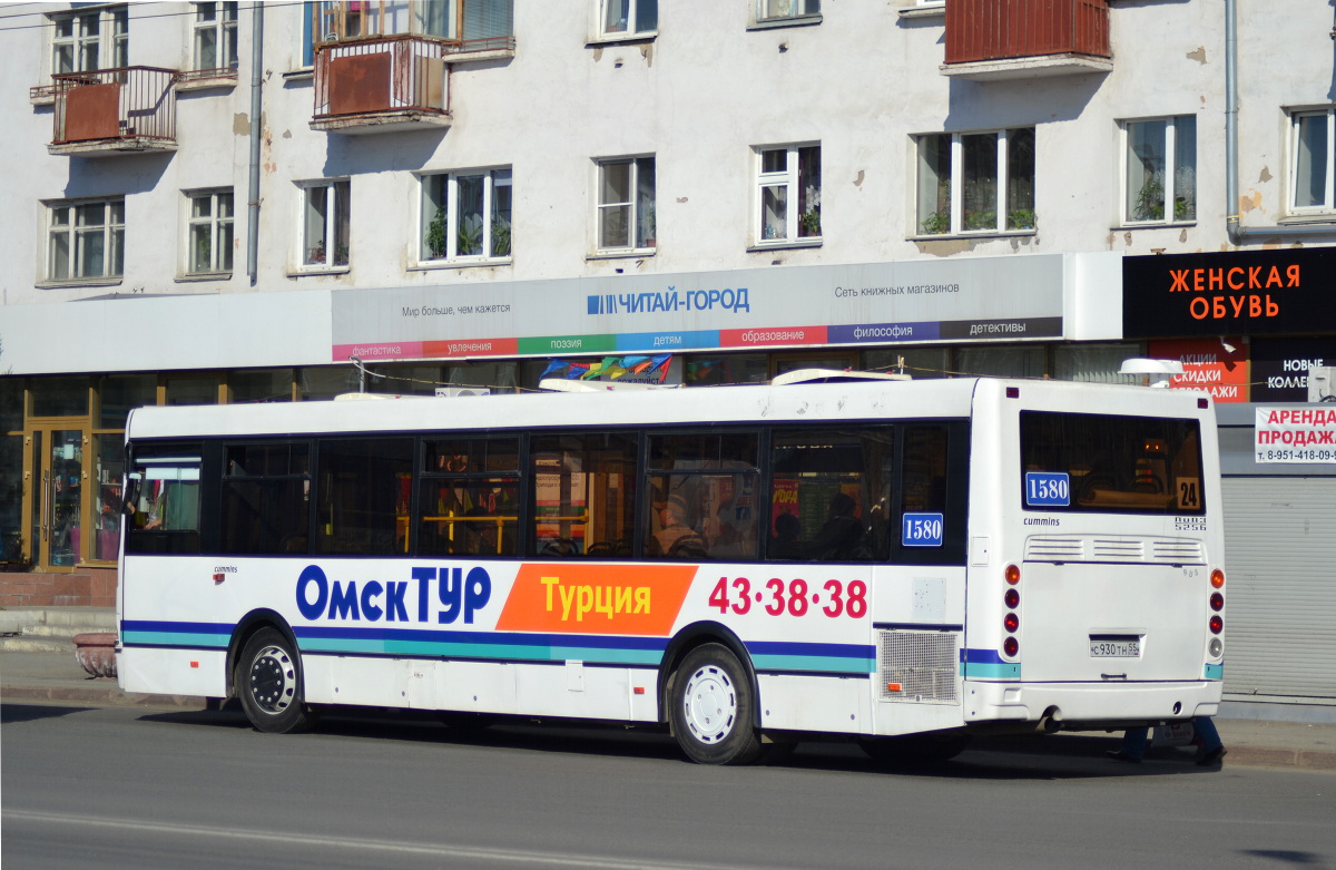 Омская область, ЛиАЗ-5256.53 № 1580