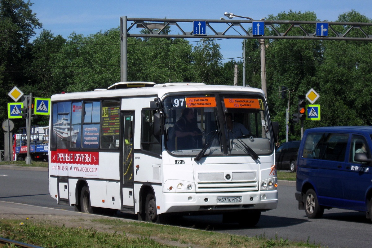 Санкт-Петербург, ПАЗ-320402-05 № 9235