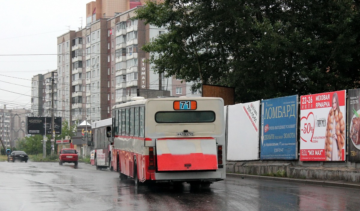 Krasnojarskas novads, Scania CN113CLB № Р 470 ЕУ 124