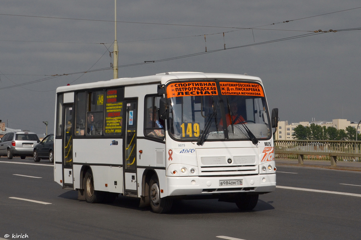 Маршрут 149 петербург. Автобус 149 СПБ. 149 Маршрутка. 149. К149ма124.