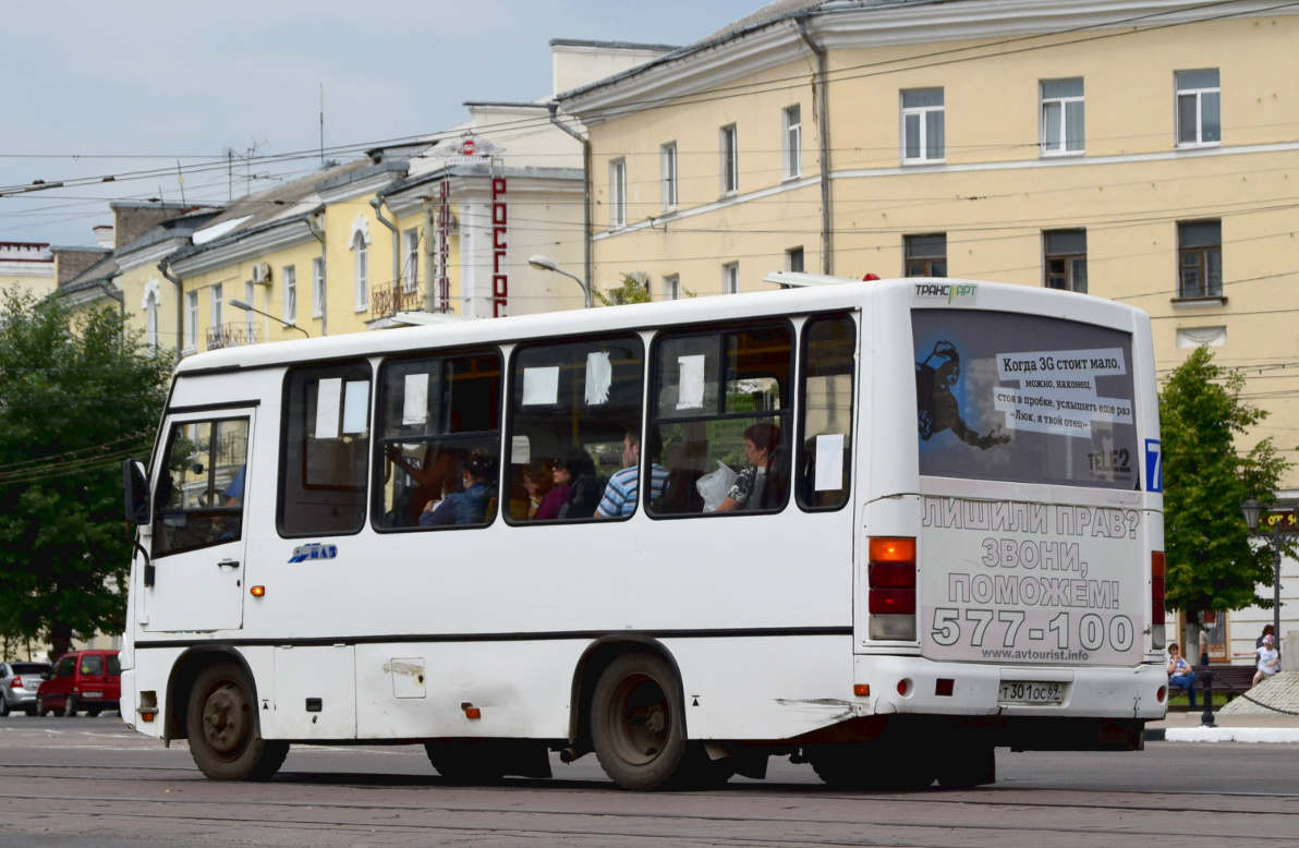 Тверская область, ПАЗ-320302-08 № Т 301 ОС 69