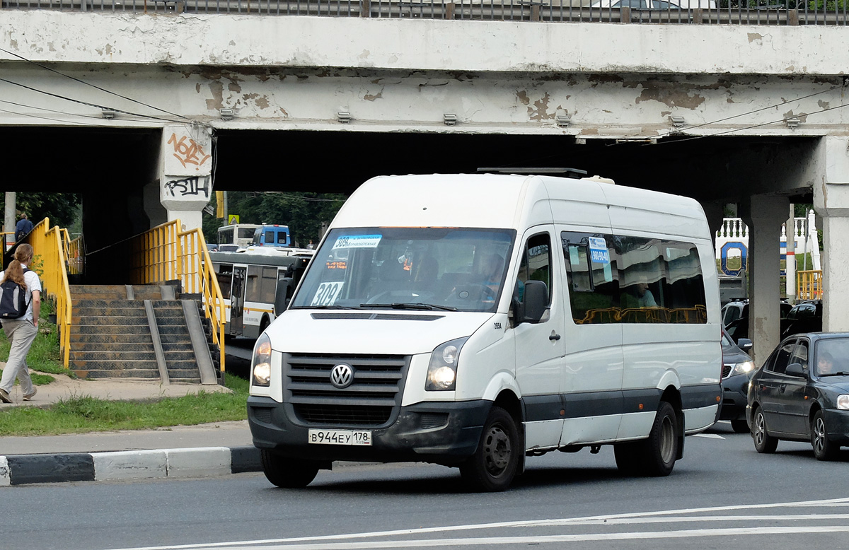 Москва, Луидор-22370C (Volkswagen Crafter) № 2654