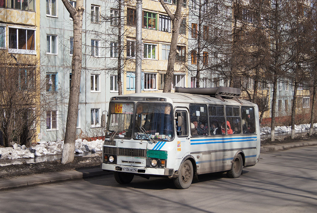 Кемеровская область - Кузбасс, ПАЗ-32054 № 113