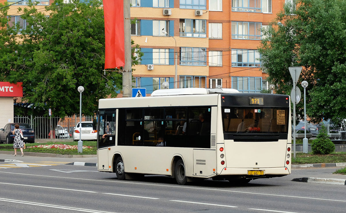 Московская область, МАЗ-206.086 № 9051