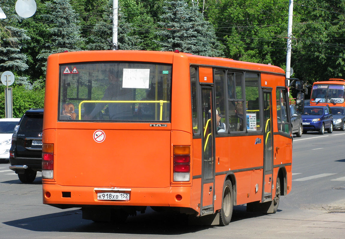 Нижегородская область, ПАЗ-320402-05 № К 918 ХВ 152