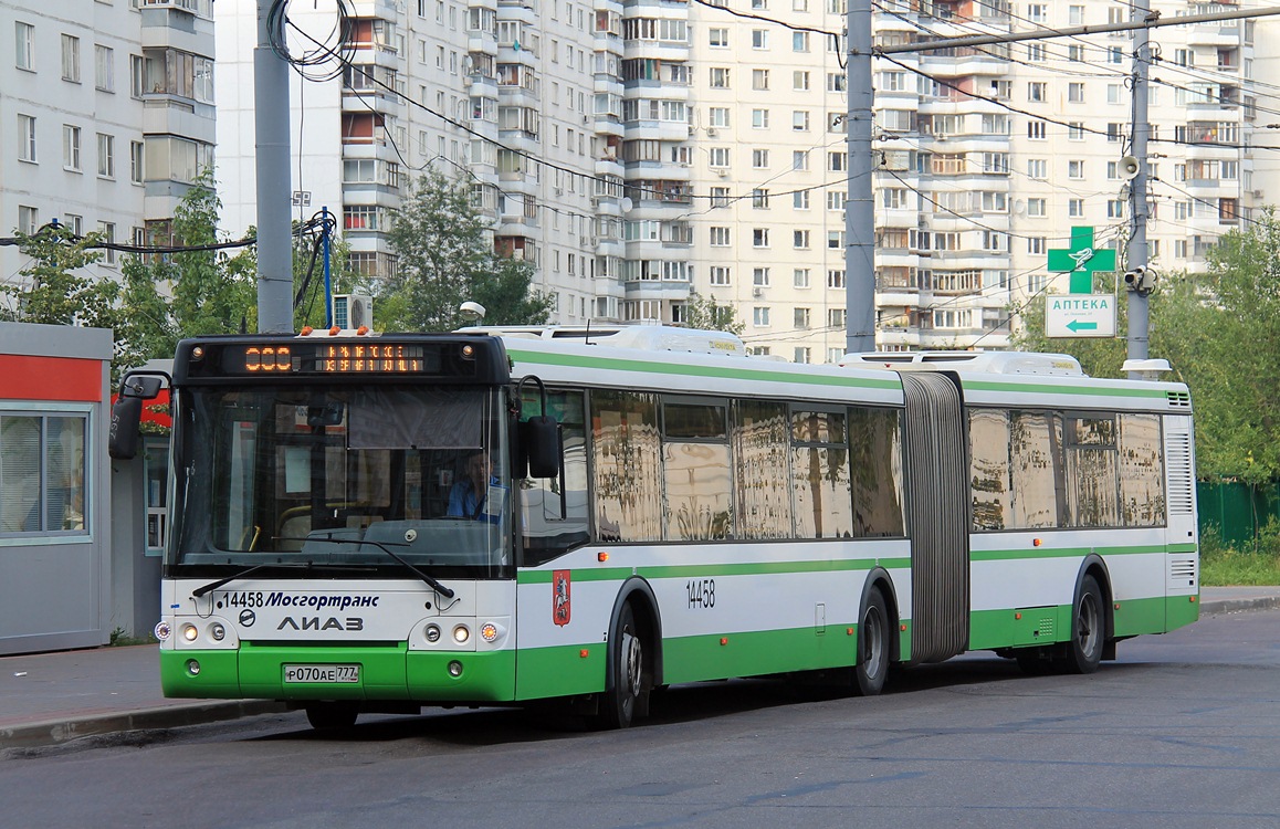 Москва, ЛиАЗ-6213.22 № 14458