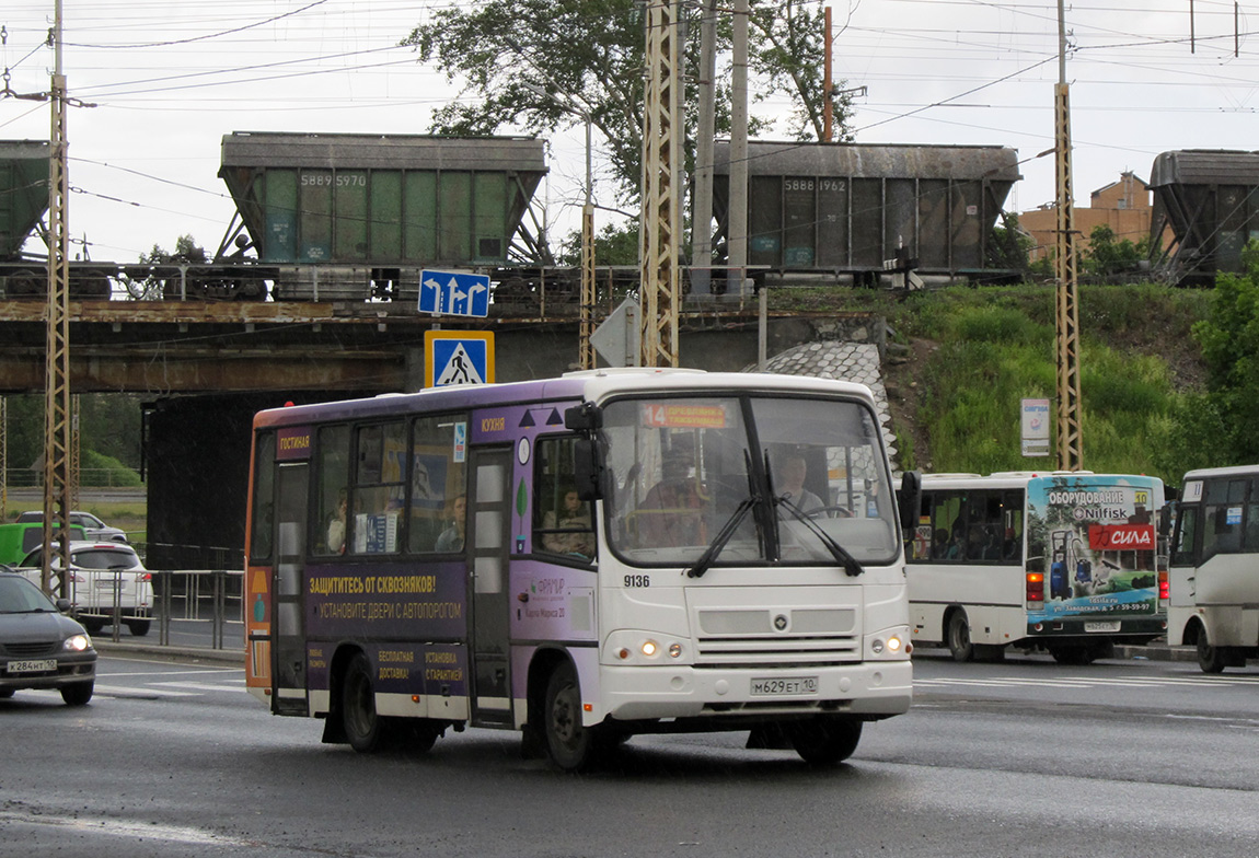 Карелия, ПАЗ-320402-05 № 9136